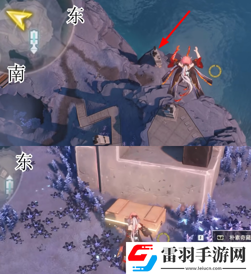 鸣潮1.3移转意象所宝箱在哪