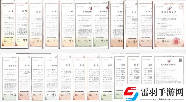 突破极限