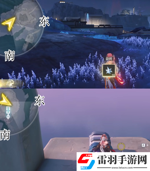 鸣潮1.3移转意象所宝箱在哪