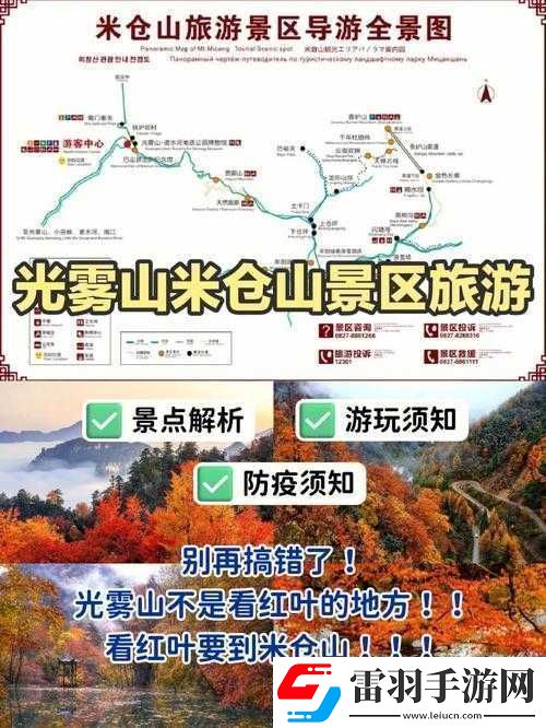 唐门世界单人副本玩法攻略是否真坑