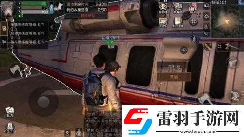 明日之后钻头天然机油获得方法修改版