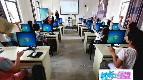 学校教室里可以插自己电脑吗