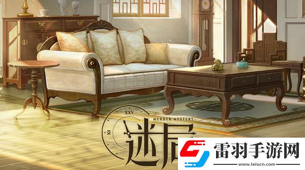 时空中的绘旅人凶手介绍