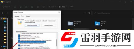 win11怎么取消显示更多选项