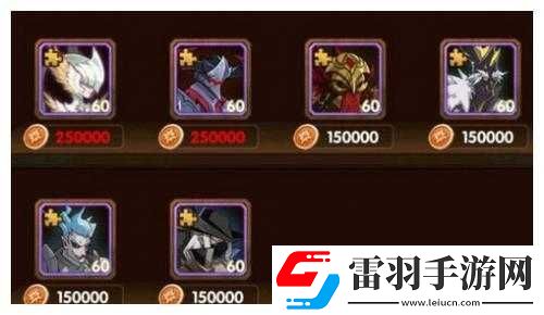 剑与远征高阶竞技商店恐魔与天罚换哪个优