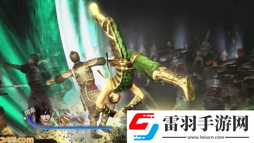 真三国无双6关羽张飞最新截图及武器情报