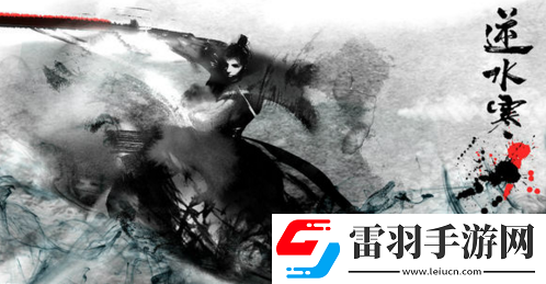 逆水寒屡教不改称号怎么得逆水寒屡教不改称号获取方法一览