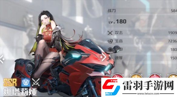 战火使命最强阵容怎么搭