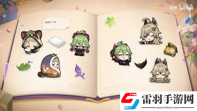 原神四周年配音演员祝福