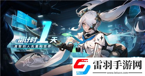 重构