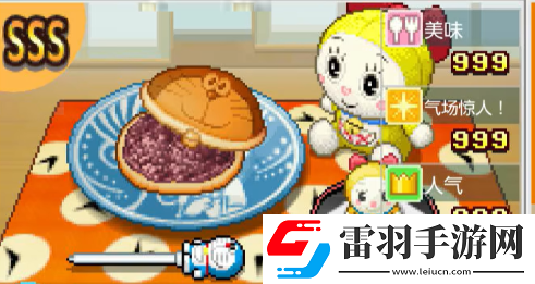 哆啦a梦的铜锣烧店物语未来商店可以买什么