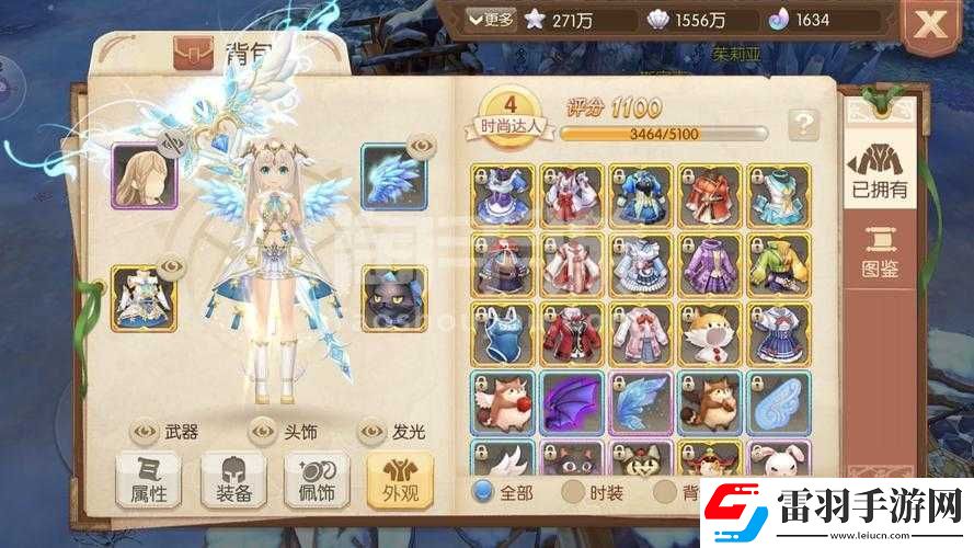 风之大陆优质金宠推荐风之大陆金宠的最佳选择风之大陆金宠谁更佳