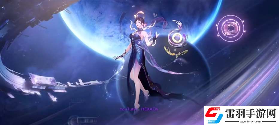 王者荣耀杨玉环星之鸣奏皮肤特效预览