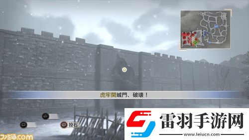 真三国无双6关羽张飞最新截图及武器情报