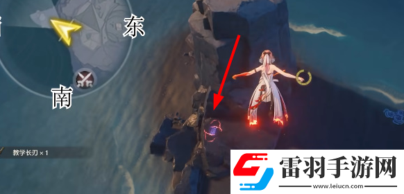 鸣潮1.3新枝地宝箱在哪