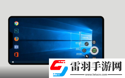 华为云电脑为什么不能续费了华为云电脑为什么下架了