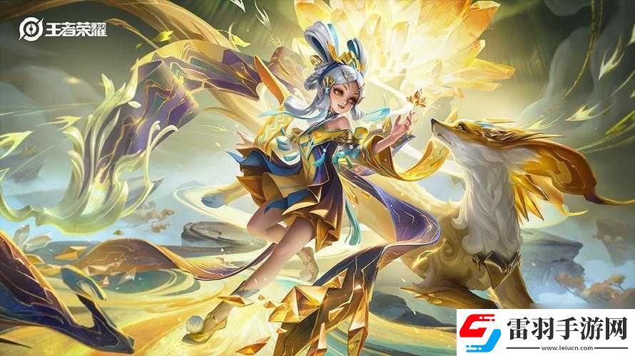 王者荣耀小乔星元皮肤上线时间