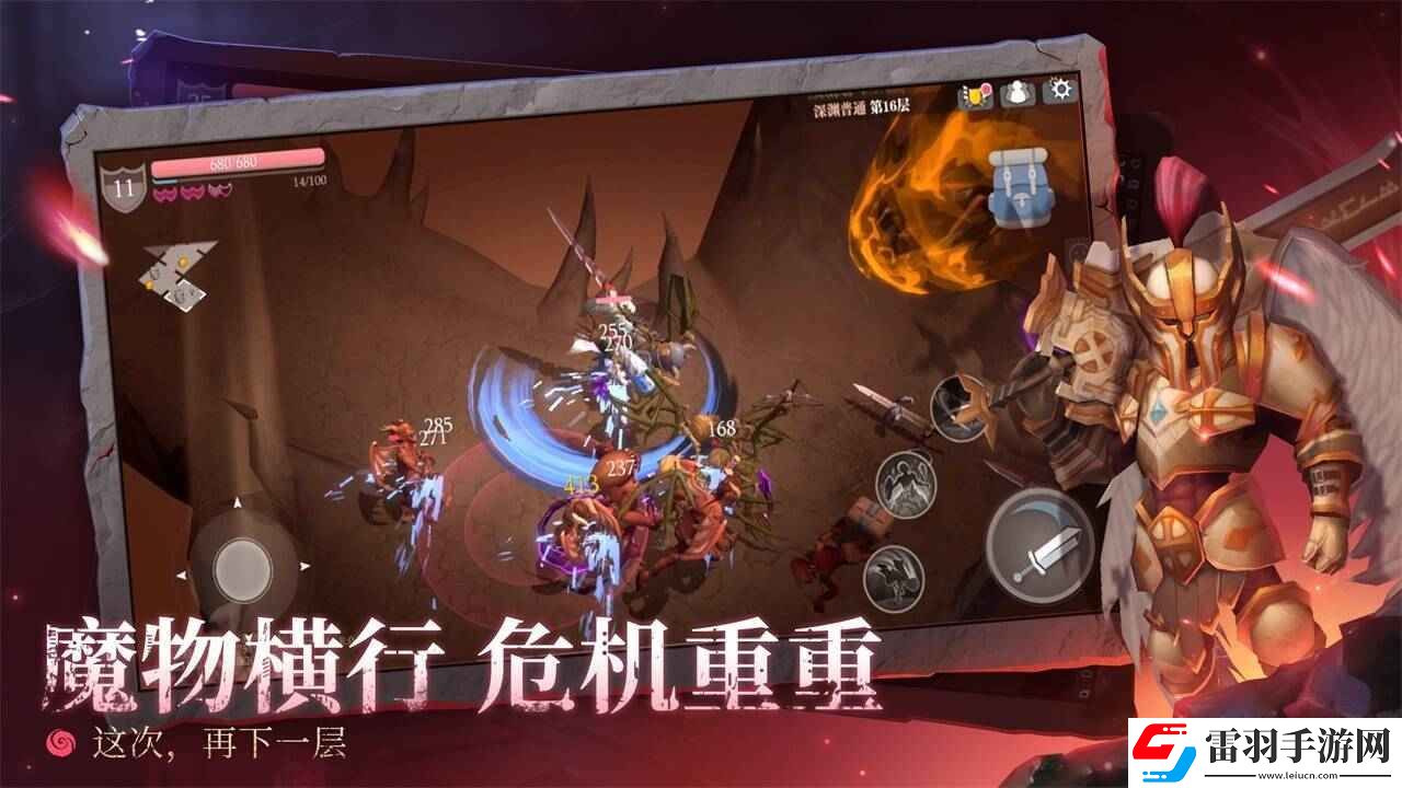 2022好玩的单机动作闯关游戏推荐