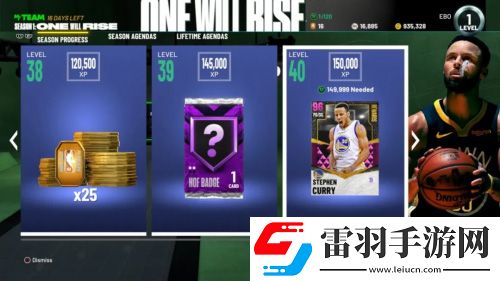 2K21线上玩法全面介绍随心所欲畅游2K世界
