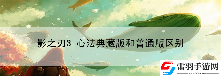 褰变箣鍒