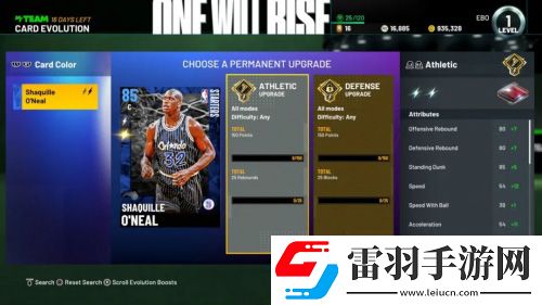 2K21线上玩法全面介绍随心所欲畅游2K世界