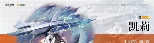 终末阵线