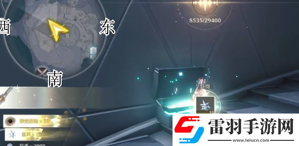 鸣潮1.3新枝地宝箱在哪