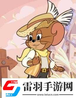 猫和老鼠手游舅舅试炼活动攻略及奖励