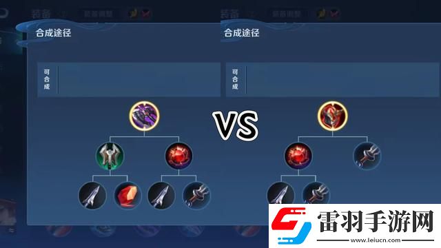 王者荣耀固定物穿百分比物穿