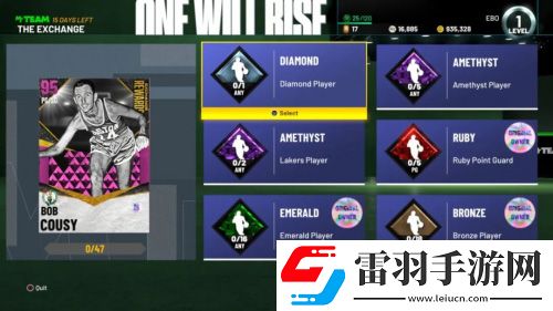2K21线上玩法全面介绍随心所欲畅游2K世界