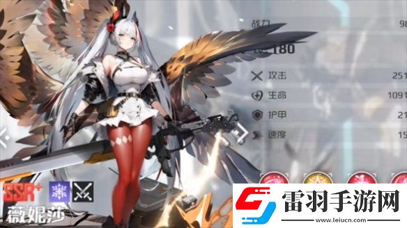 战火使命最强阵容怎么搭