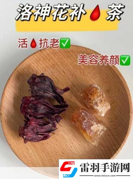 日本适合十八岁以上的护肤品红桃