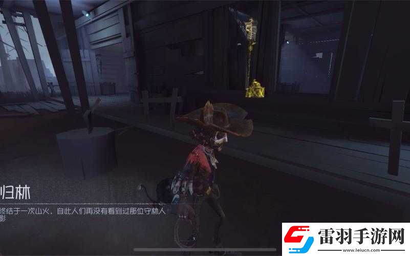 第五人格牛仔特殊抱人动作如何勾取