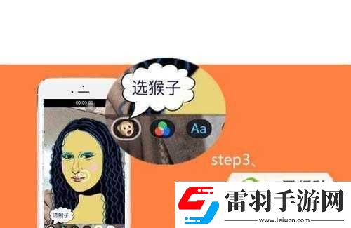 抖音大头特效在哪找到