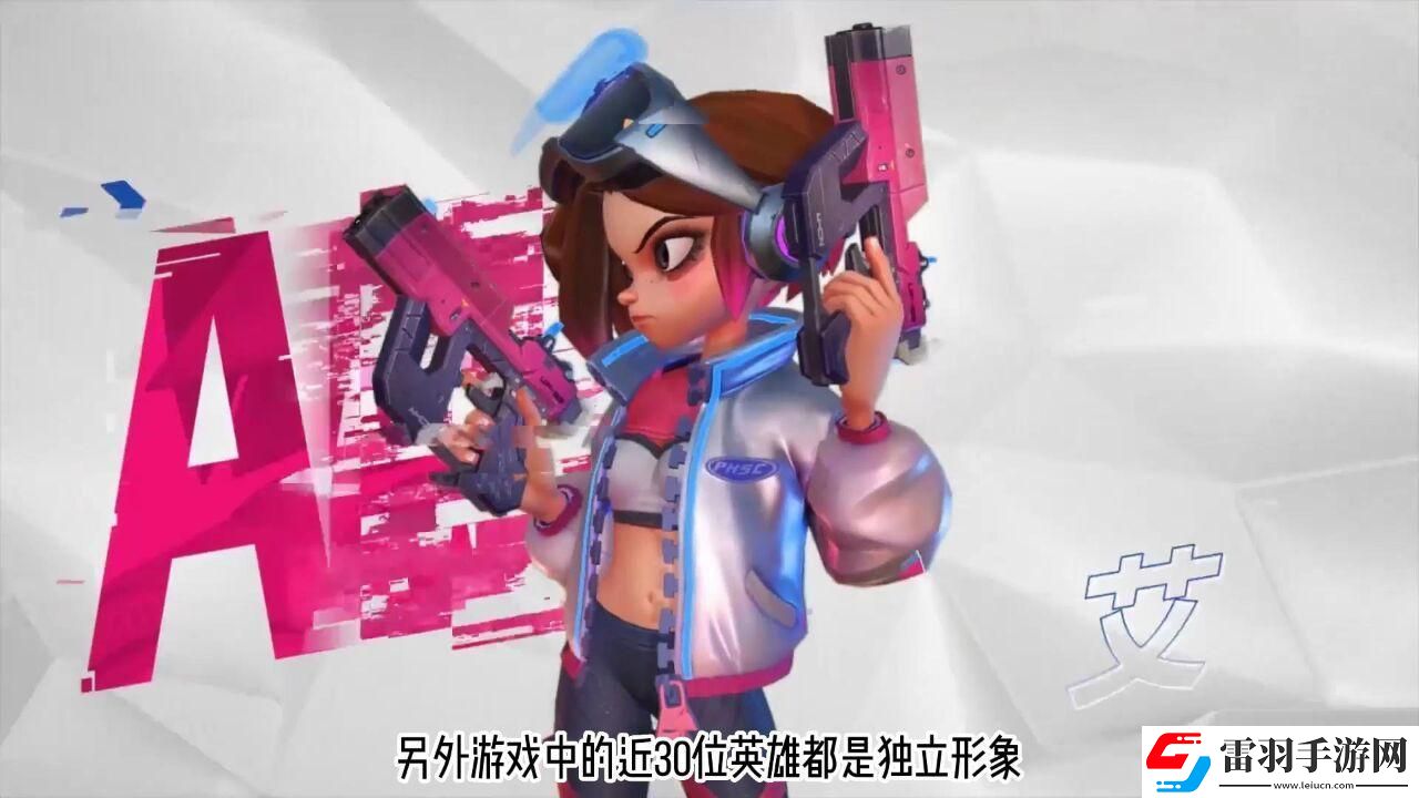火力苏打玩的是游戏还是玩笑
