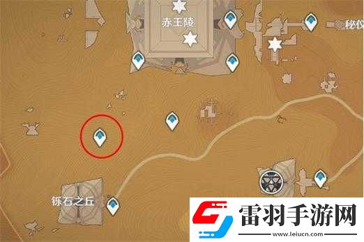 原神赤沙石板巨大扇叶获取流程