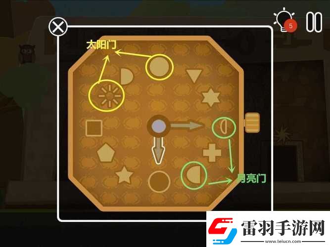 小黑宝藏第章第2关怎么过