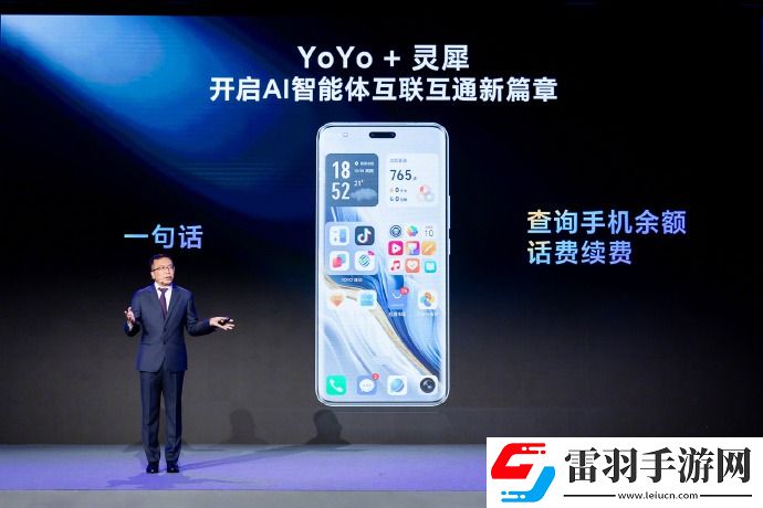 荣耀发布会定档！荣耀MagicOS9.0“神似”华为HarmonyOSNEXT