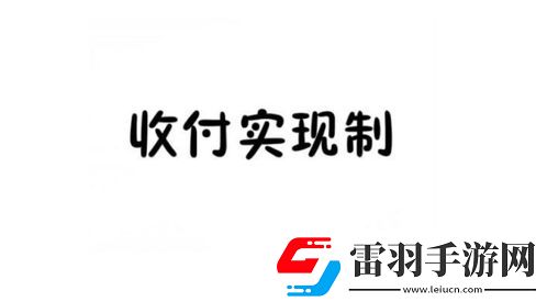理解谢谢与多谢