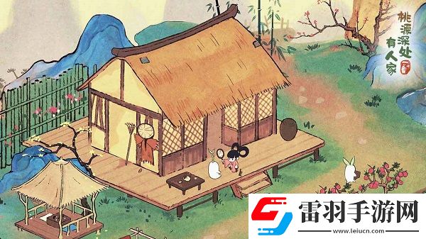 桃源深处有人家小红花在哪