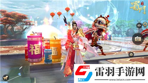 蜀门手游元宵喜乐会竞猜灯谜抢红包