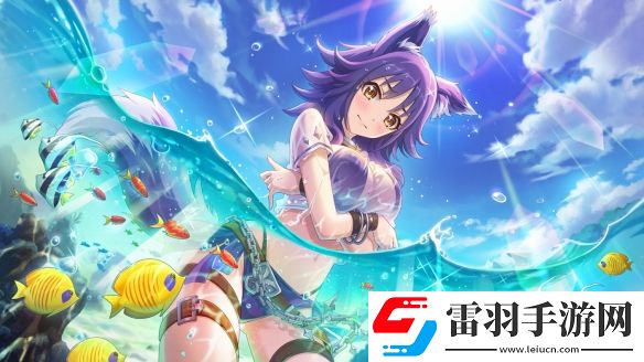 公主连结水狼怎么样公主连接真琴夏日技能专武介绍