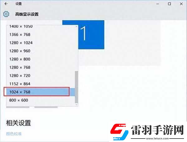 cf烟雾头盔怎么调清晰最新版本