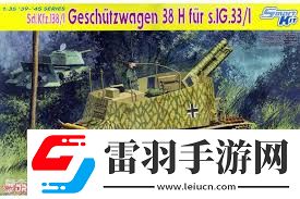 深度评测