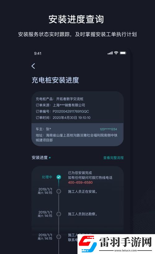 “FI11CNN实验室”