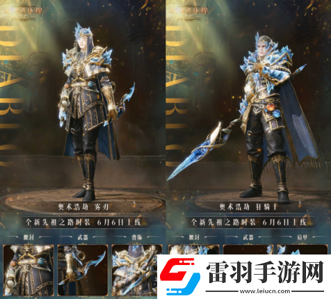 暗黑破坏神