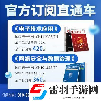 中国移动携手央企及产业各方共同发布通用大模型评测标准