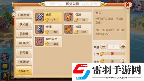 钓得一手好鱼3k玩梦幻西游钓鱼技巧揭秘