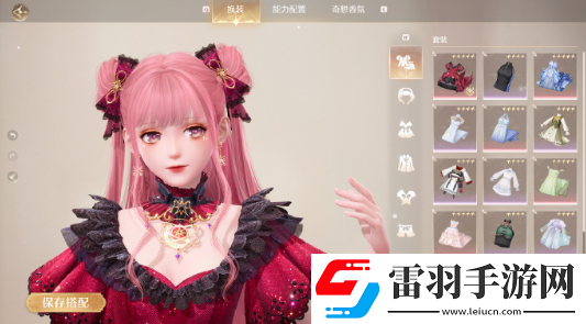 无限暖暖瓜子珠怎么快速获取