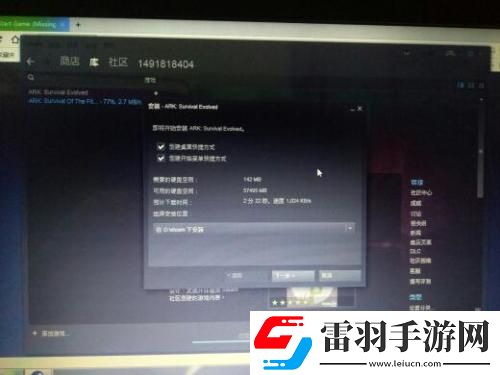 Bangbull全新蜕变